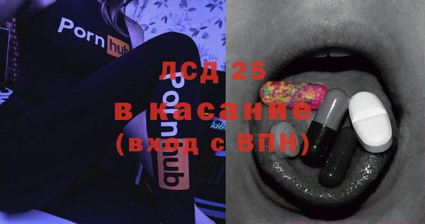 бутик Алексин