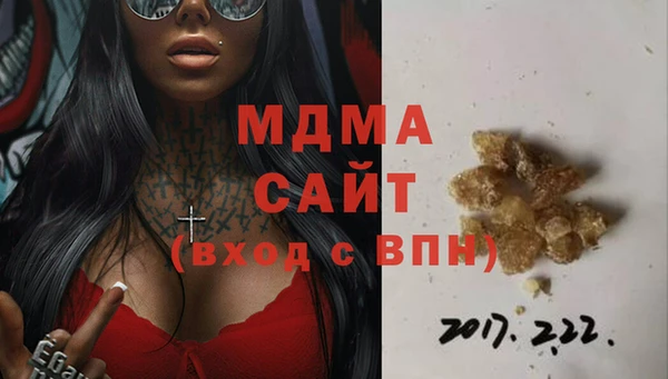 дмт Алексеевка