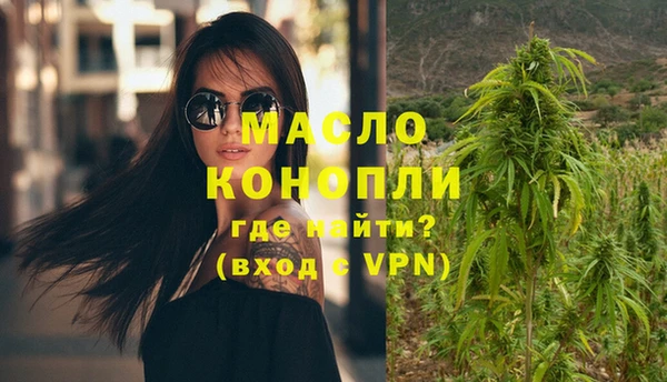 дмт Алексеевка