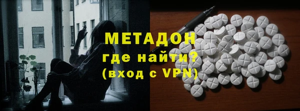 дмт Алексеевка