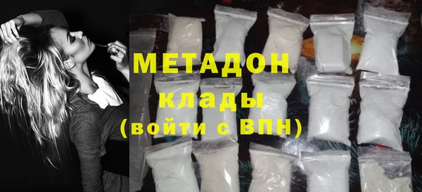 гидра Алзамай